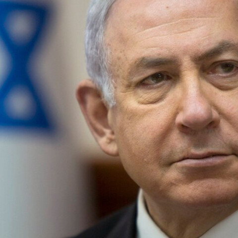 netanyahu