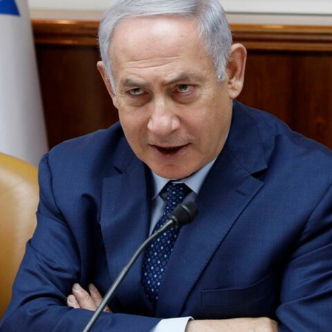 Μπενιαμίν Νετανιάχου