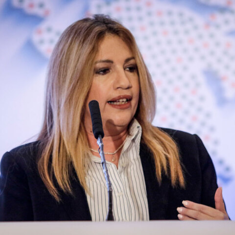 Φώφη Γεννηματά