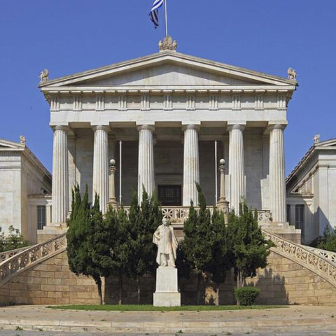 Εθνική Βιβλιοθήκη της Ελλάδος, Βαλλιάνειο Κτήριο