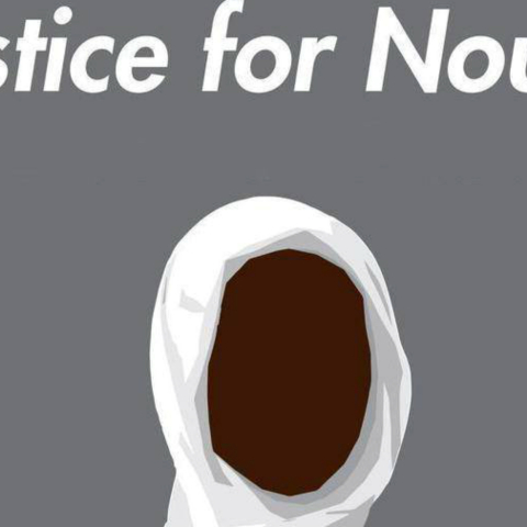 justice-for-noura-1.jpg