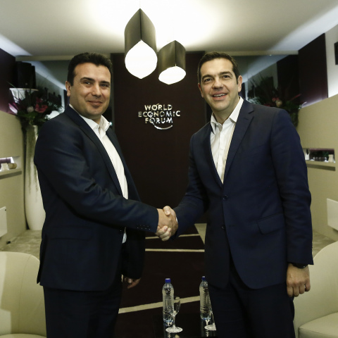 Συνάντηση Τσίπρα - Ζάεφ σε λίγες ημέρες στη Σόφια 