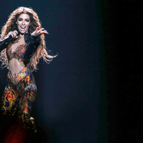 Ελένη Φουρέιρα