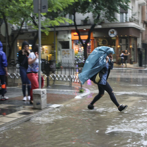 Κακοκιαρία 