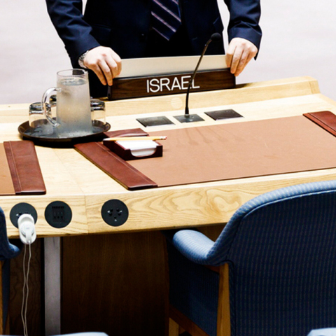 israel2342-security-council.jpg