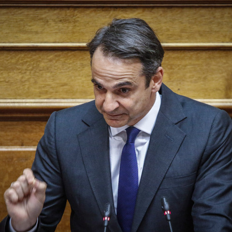 mitsotakis1.jpg