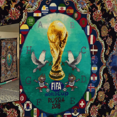 iran-carpet-mundial.jpg