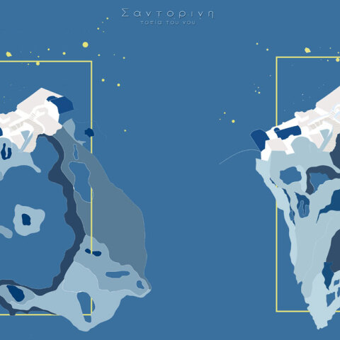 Σαντορίνη, τοπία του νου