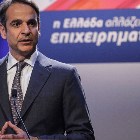 mitsotakis.jpg
