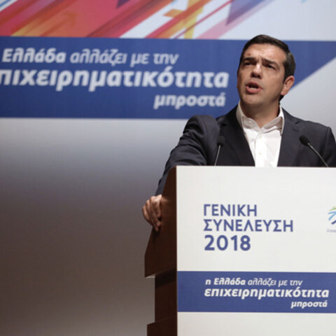 tsipras.jpg