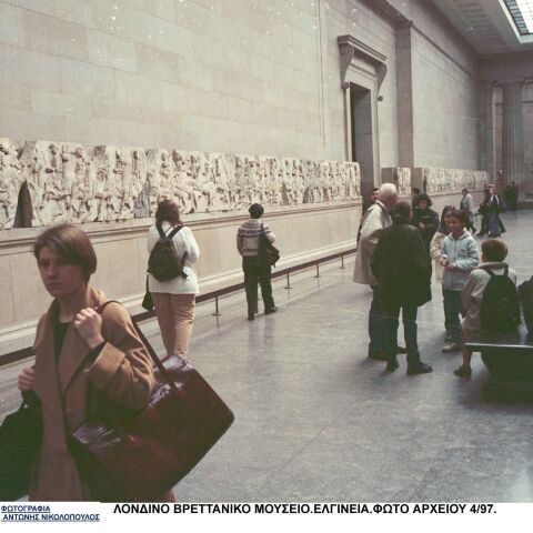 Να επιστραφούν στην Ελλάδα τα γλυπτά του Παρθενώνα, δηλώνει ο Κόρμπιν 