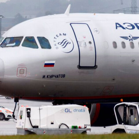 aeroflot.jpg