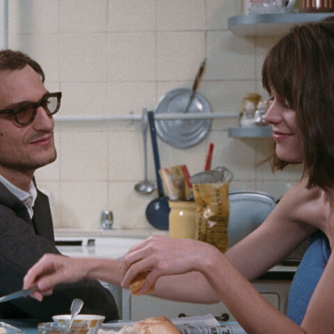 Γκοντάρ, αγάπη μου