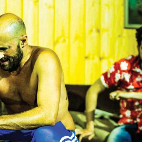 Πορνοστάρ. Η αόρατη βιομηχανία του σεξ