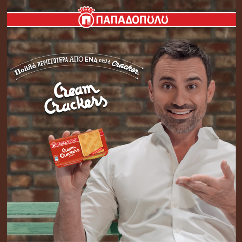 cream_crackers_kapoutzidis.jpg