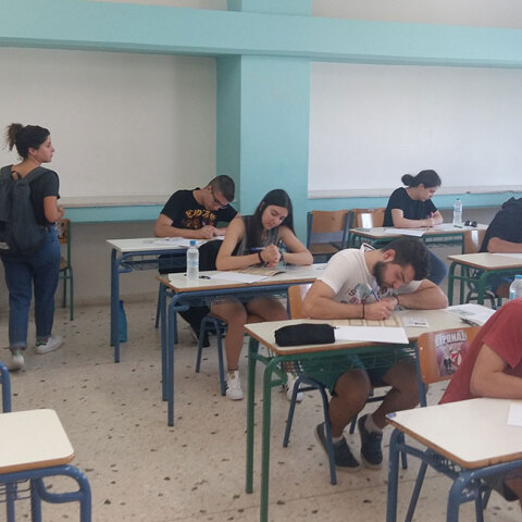 Πανελλαδικές 