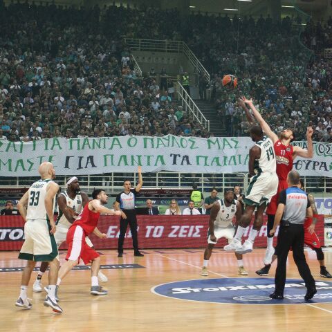 Νίκη Παναθηναϊκού για τον Παύλο...