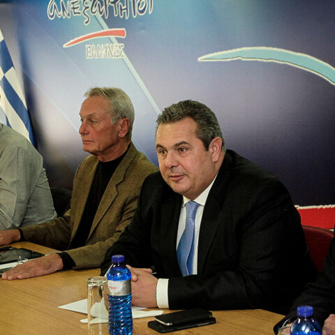 kammenos.jpg