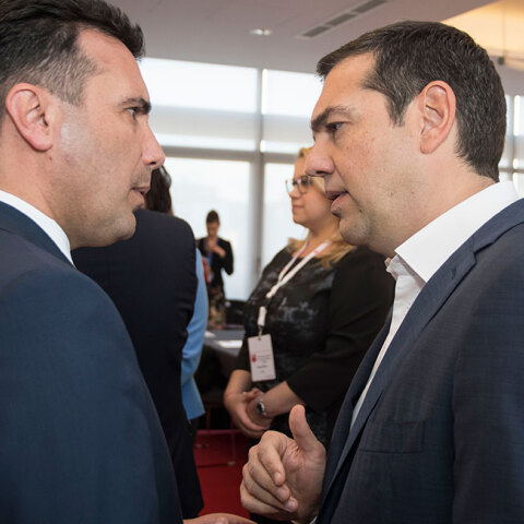 tsipras-zaef.jpg