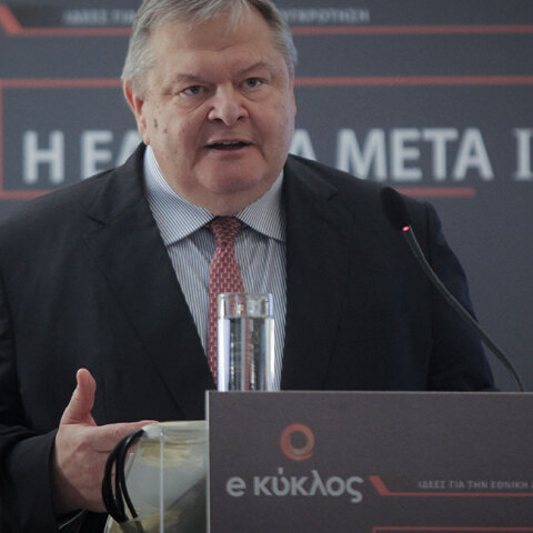 venizelos.jpg