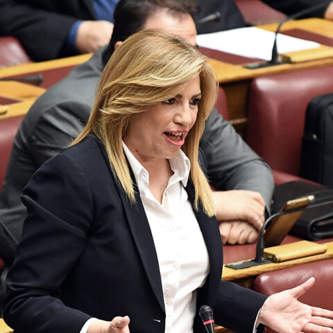 Φώφη Γεννηματά