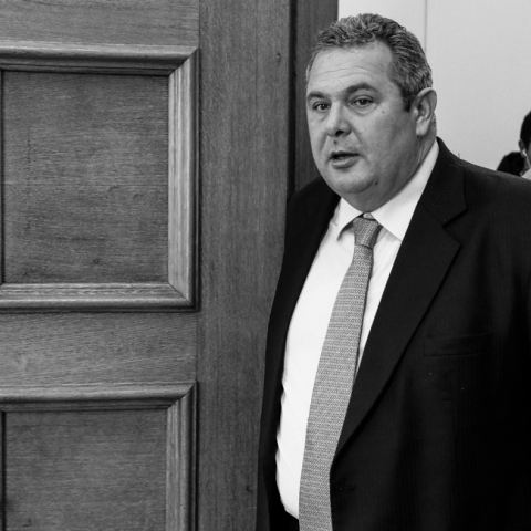 kammenos.jpg