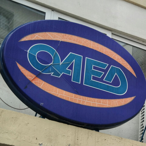 oaed123.jpg
