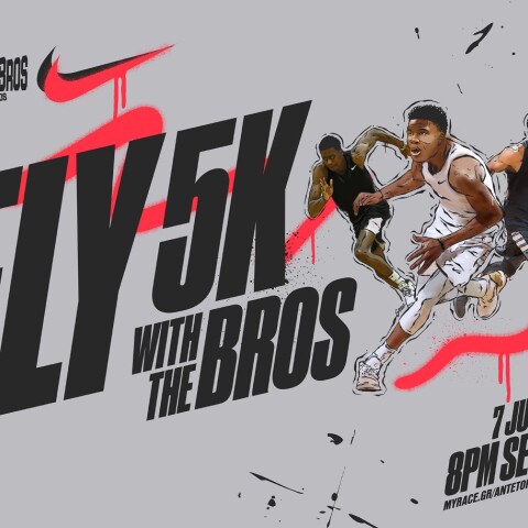thumbnail_antetokoumbros_5k_run_.jpg