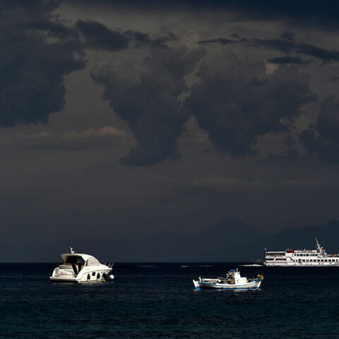 Κακοκαιρία 
