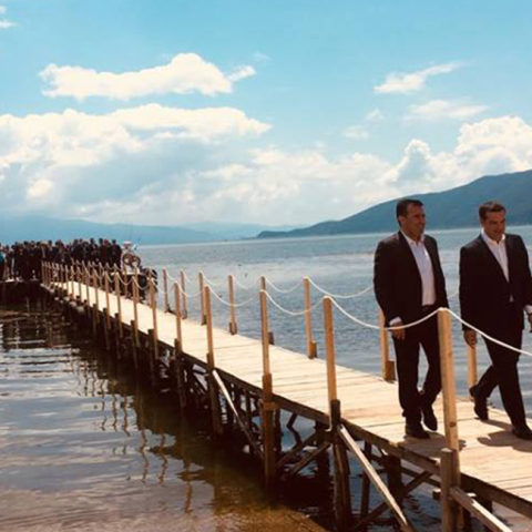 zaev-tsipras-otesevo.jpg