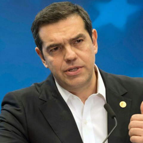 Αλέξης Τσίπρας 