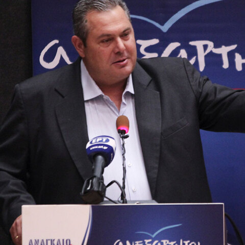 kammenos.jpg