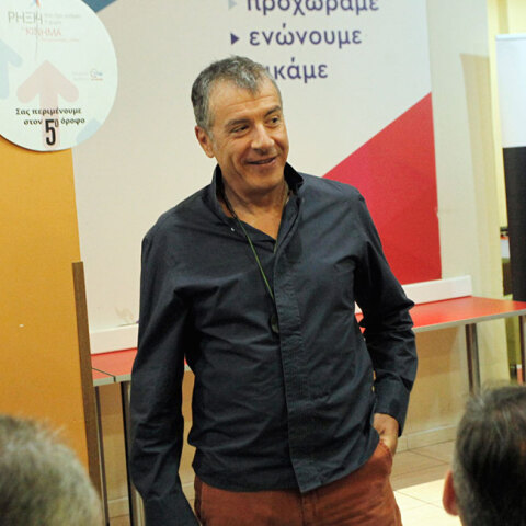 theodorakis.jpg