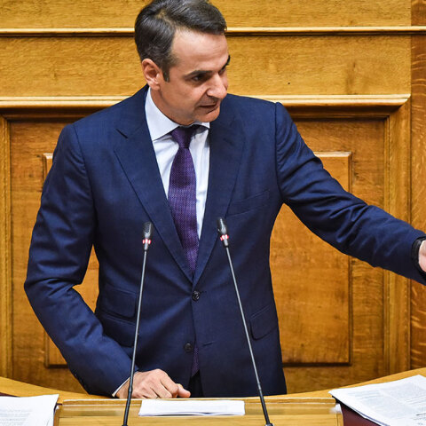 mitsotakis.jpg