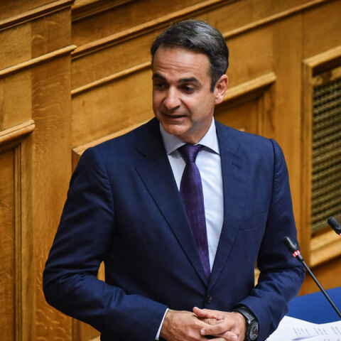 Κυριάκος Μητσοτάκης