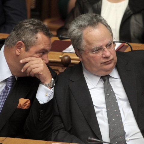 kammenos-kotzias.jpg