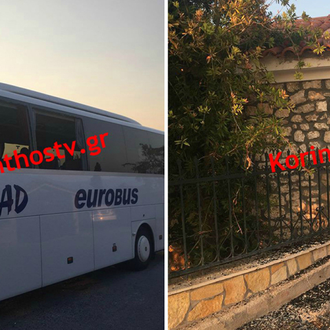 korinthos-bus.jpg