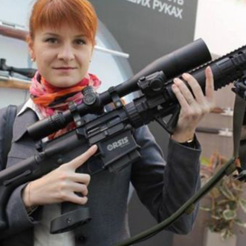 butina.jpg