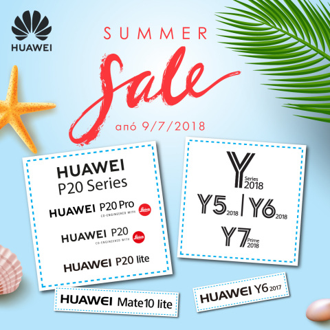 huawei_summer_sales.jpg