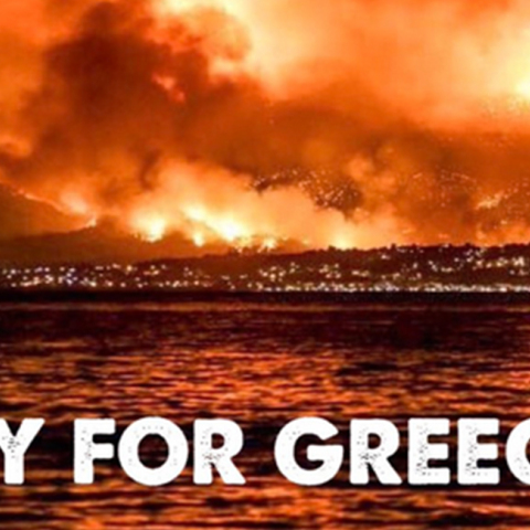 prayforgreece.jpg