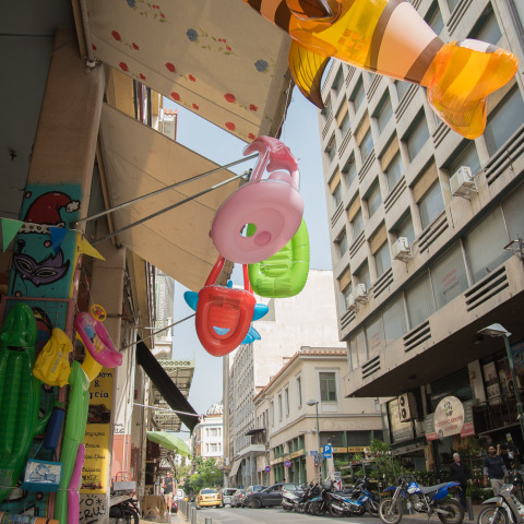 © Θανάσης Καρατζάς 