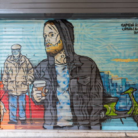 © Θανάσης Καρατζάς 