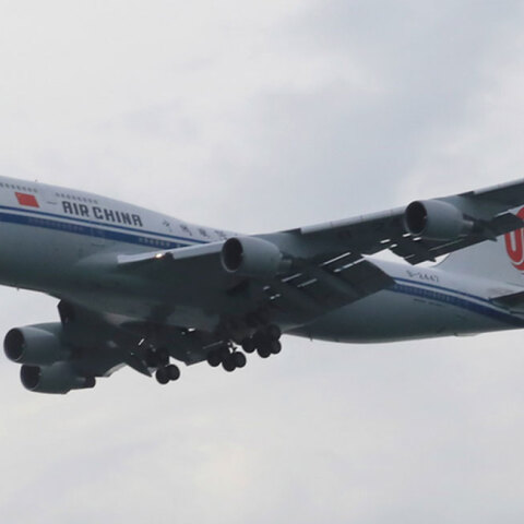 air-china.jpg