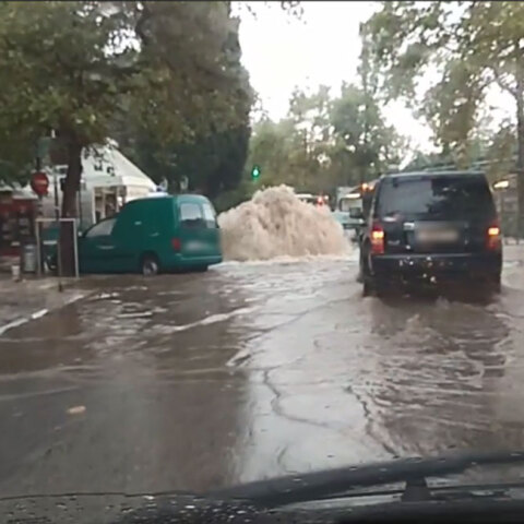 rain-kifissia.jpg