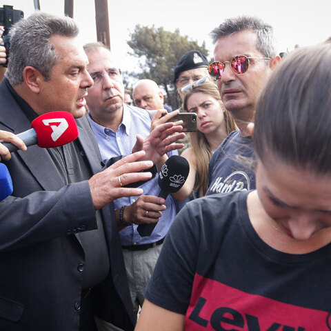 kammenos.jpg