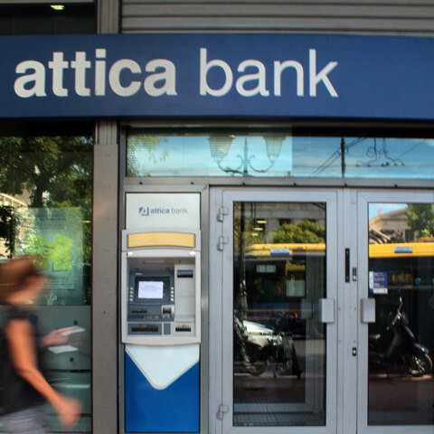 attica-bank.jpg