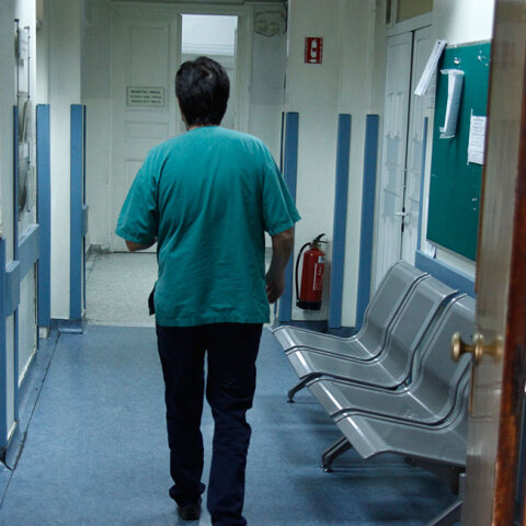 Νοσοκομείο