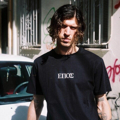 ME THEN SS’18 “Kaputt”