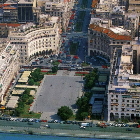 Αριστοτέλους, Θεσσαλονίκη