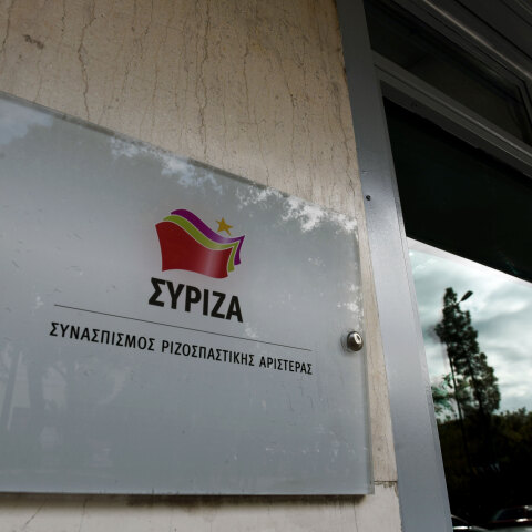 syriza.jpg